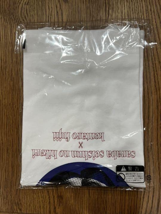 さらば青春の光×藤井健太郎 Tシャツ　Mサイズ 81tPoPU3wUL._UF350,350_QL50_.jpg
